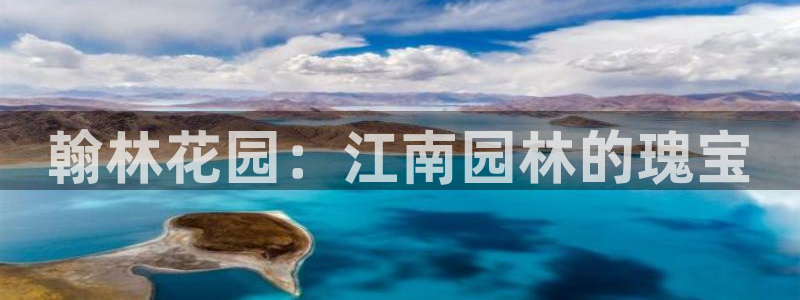 天辰彩票娱乐