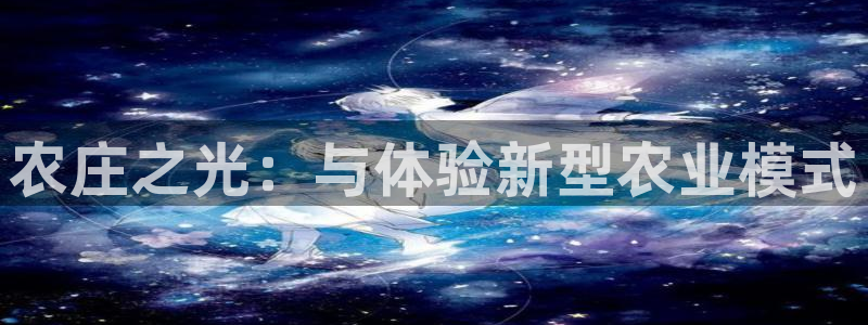 天辰娱乐赌博