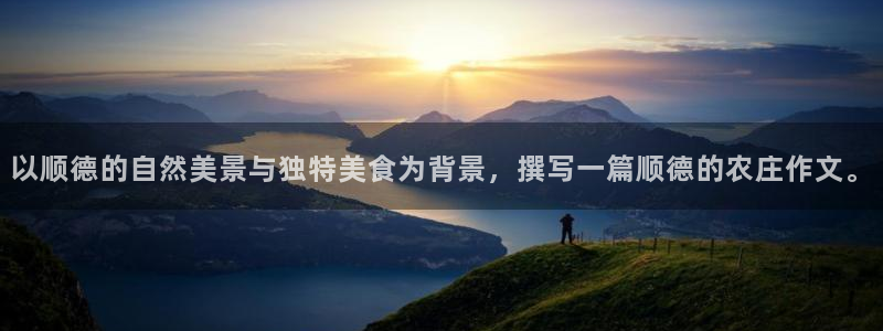 天辰娱乐跑的快