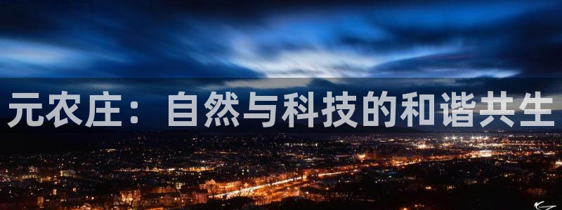 辰天娱乐
