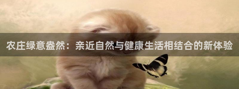 天辰登陆娱乐