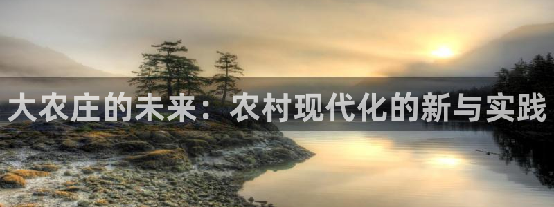 天辰app娱乐