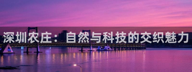 桂林天辰娱乐