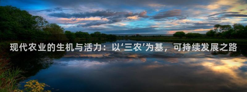 天辰娱乐的网址首页