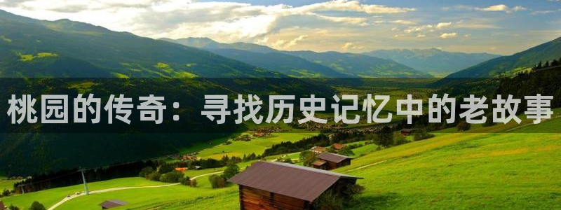 天辰娱乐728567