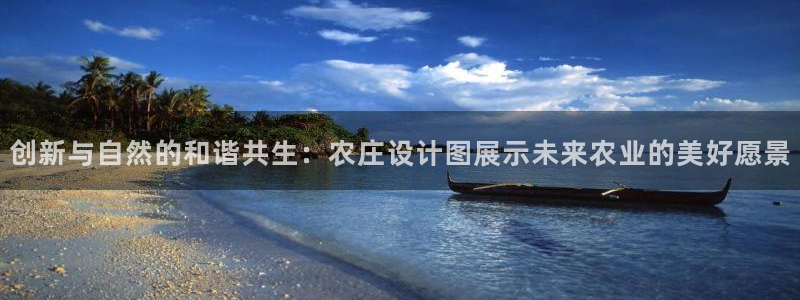 天辰娱乐解封