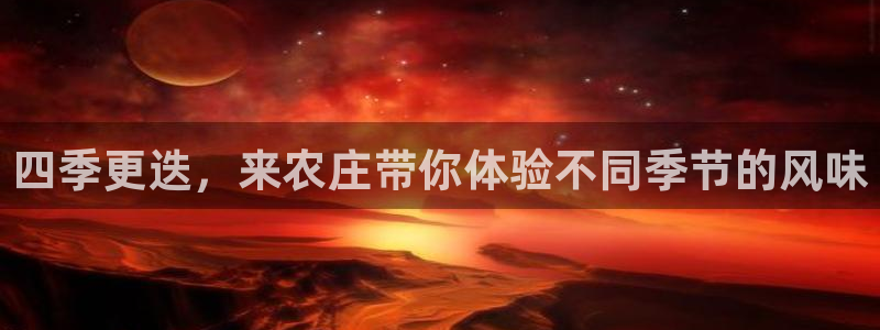 天辰娱乐22650