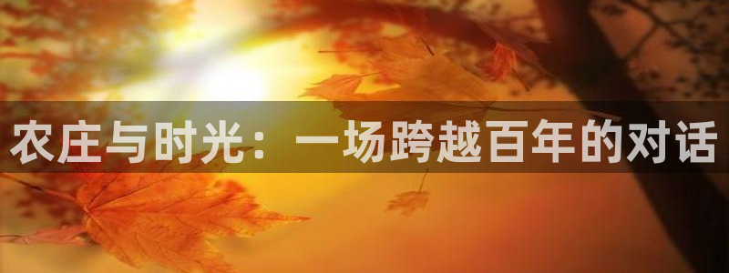 下载天辰娱乐