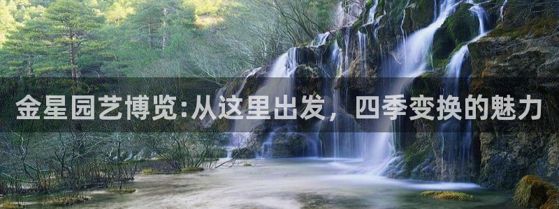 天辰娱乐平台靠谱么