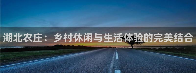 天辰国际娱乐