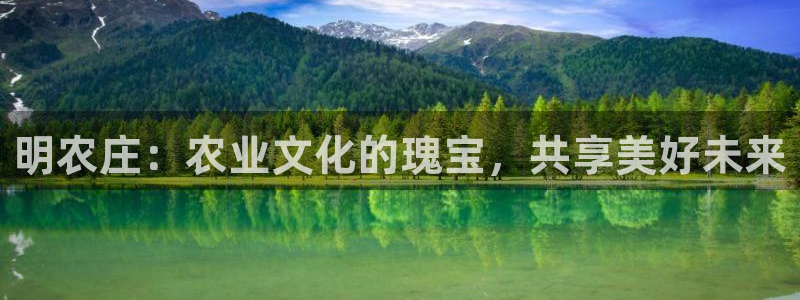 天辰娱乐平台靠谱么