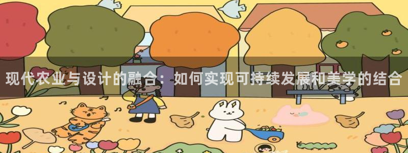 天辰2娱乐