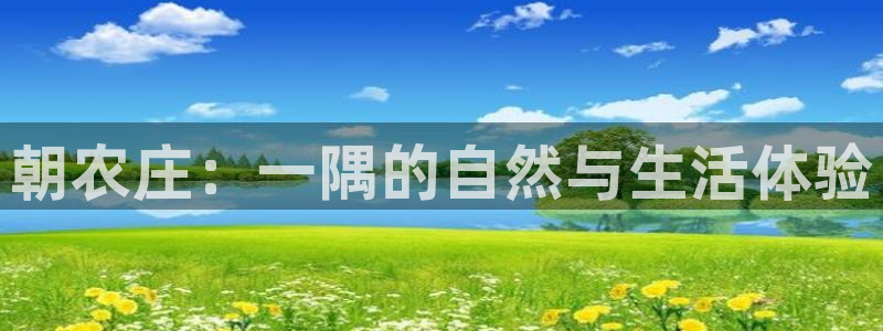 天辰娱乐入口