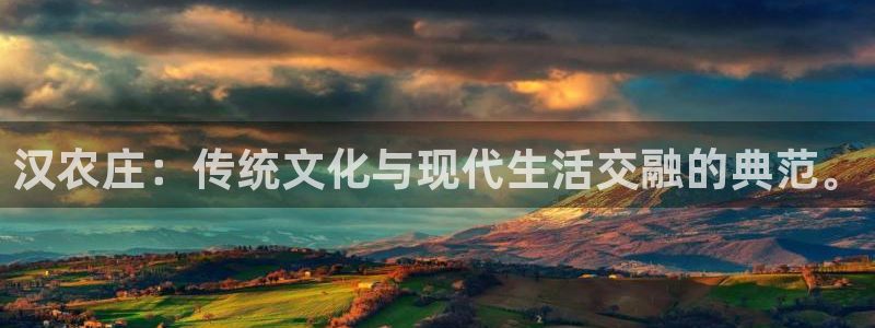 天辰宝娱乐