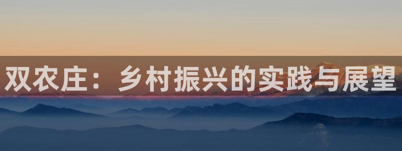 天辰娱乐天辰注册登录