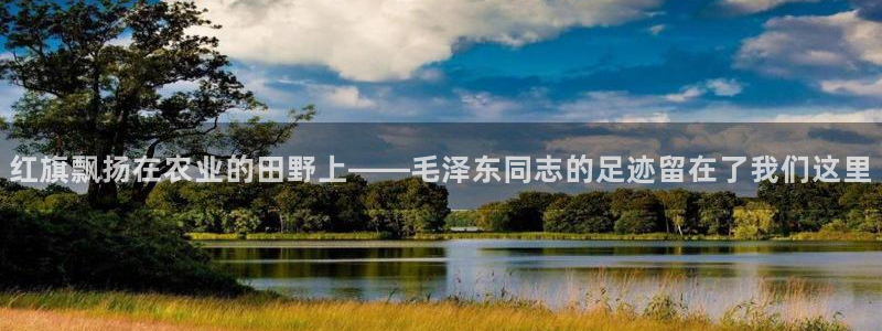 天辰娱乐平台娱乐注册