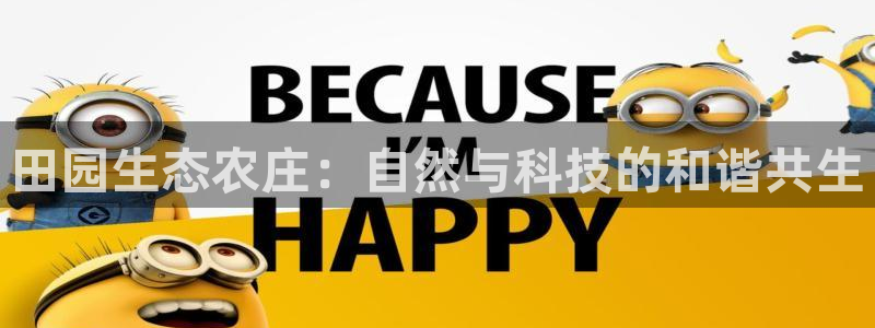 天辰娱乐 注册