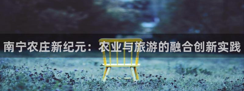 天辰娱乐简介