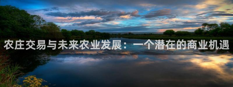 天辰a娱乐
