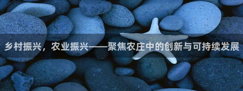 天辰娱乐_675138