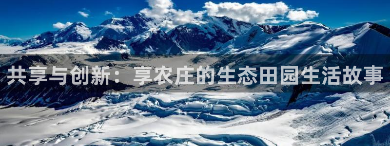 天辰娱乐 首选