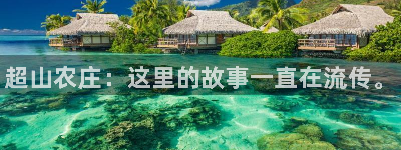 天辰臣娱乐
