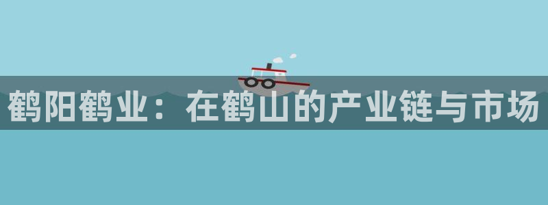 天辰娱乐平台app下载