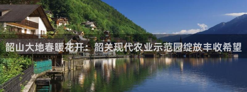 天辰 娱乐