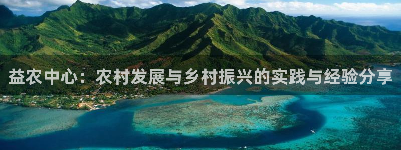 天辰娱乐728567