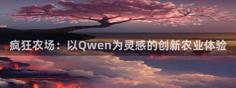 天辰娱乐测试