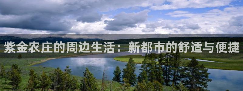 天辰说娱乐
