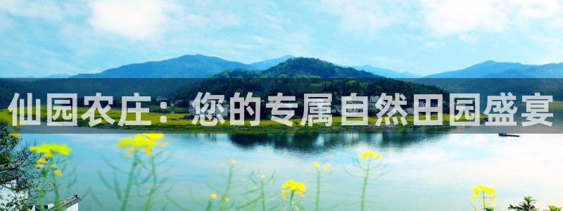 下载天辰娱乐