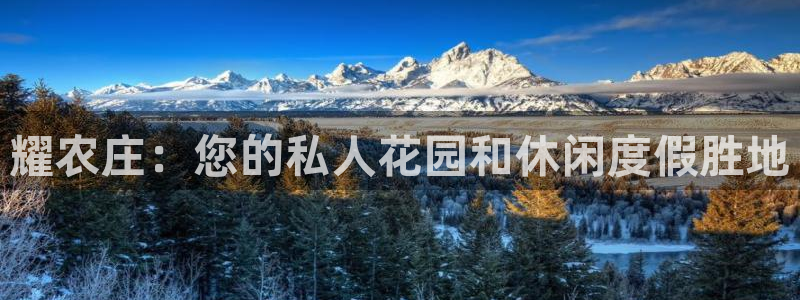 天辰娱乐 44516