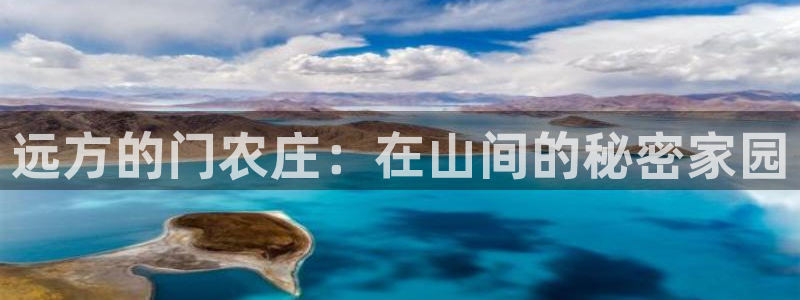 天辰娱乐 首选