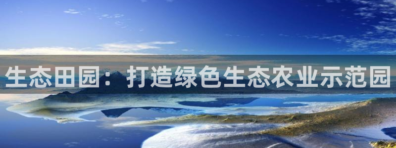 天辰娱乐服务