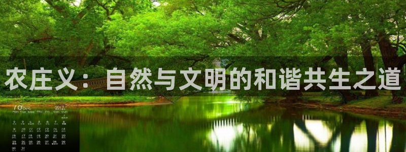 天辰娱乐 18113