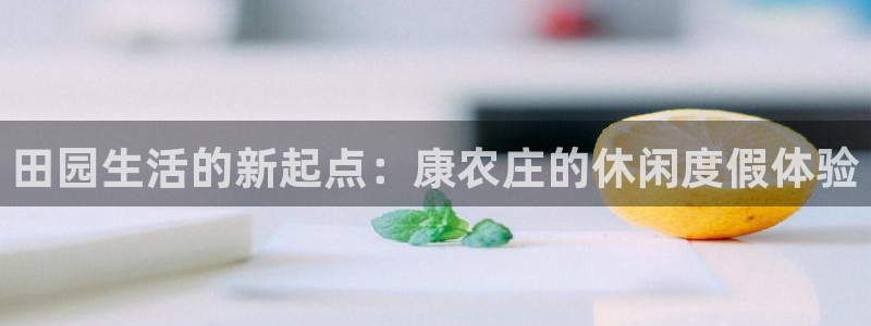 天辰娱乐元宝