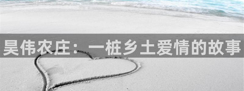 天辰娱乐下载链接