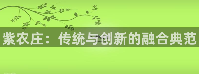 天辰娱乐怎么样