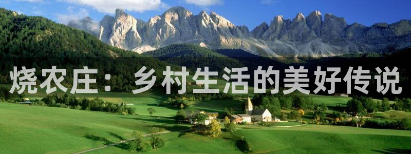 天辰娱乐登录测试