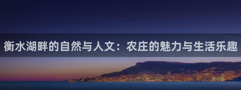 哈尔滨天辰娱乐