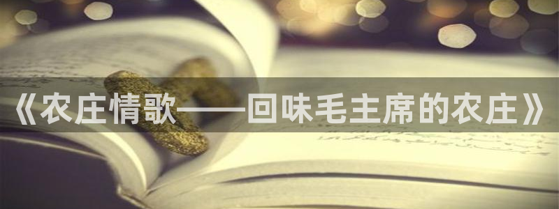 天辰娱乐官方登录下载