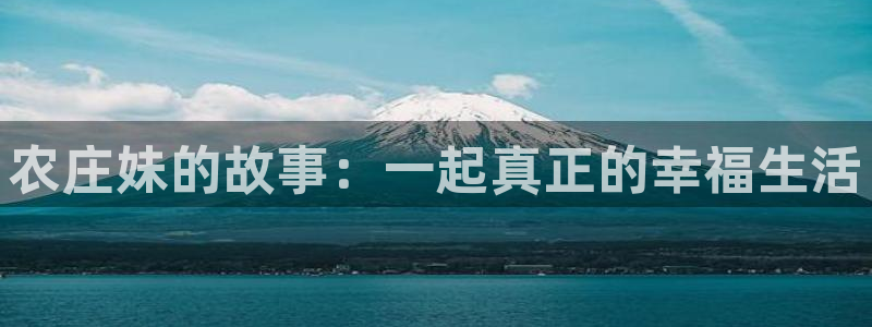 天辰娱乐平台娱乐注册