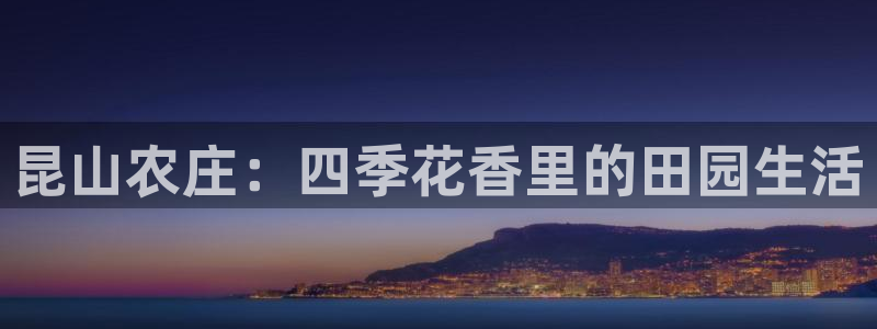 nba天辰娱乐