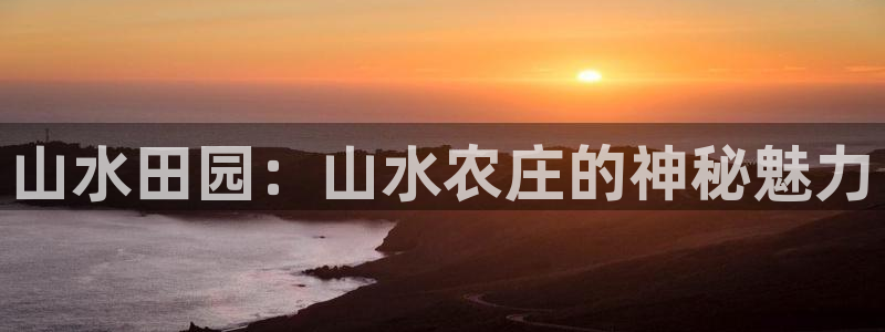 天辰娱乐简介