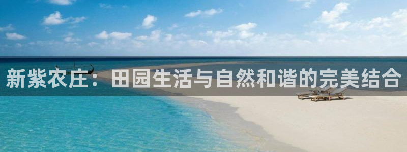 天辰娱乐885544