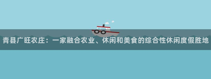 天辰娱乐平台地址