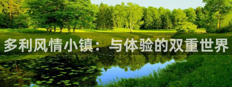 天辰娱乐957807