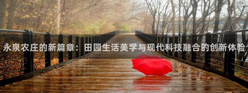 天辰辰娱乐代理