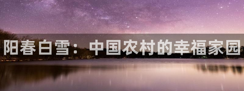 徐州天辰娱乐